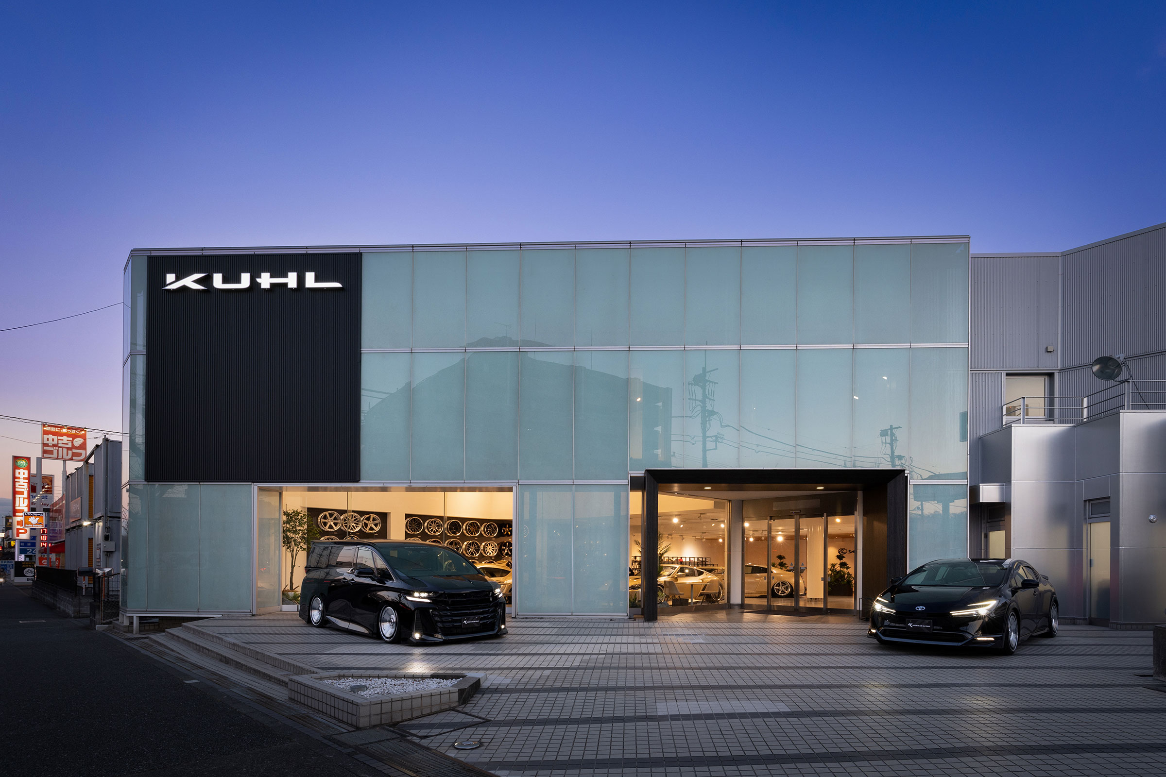 ■TOP■KUHLイメージ3