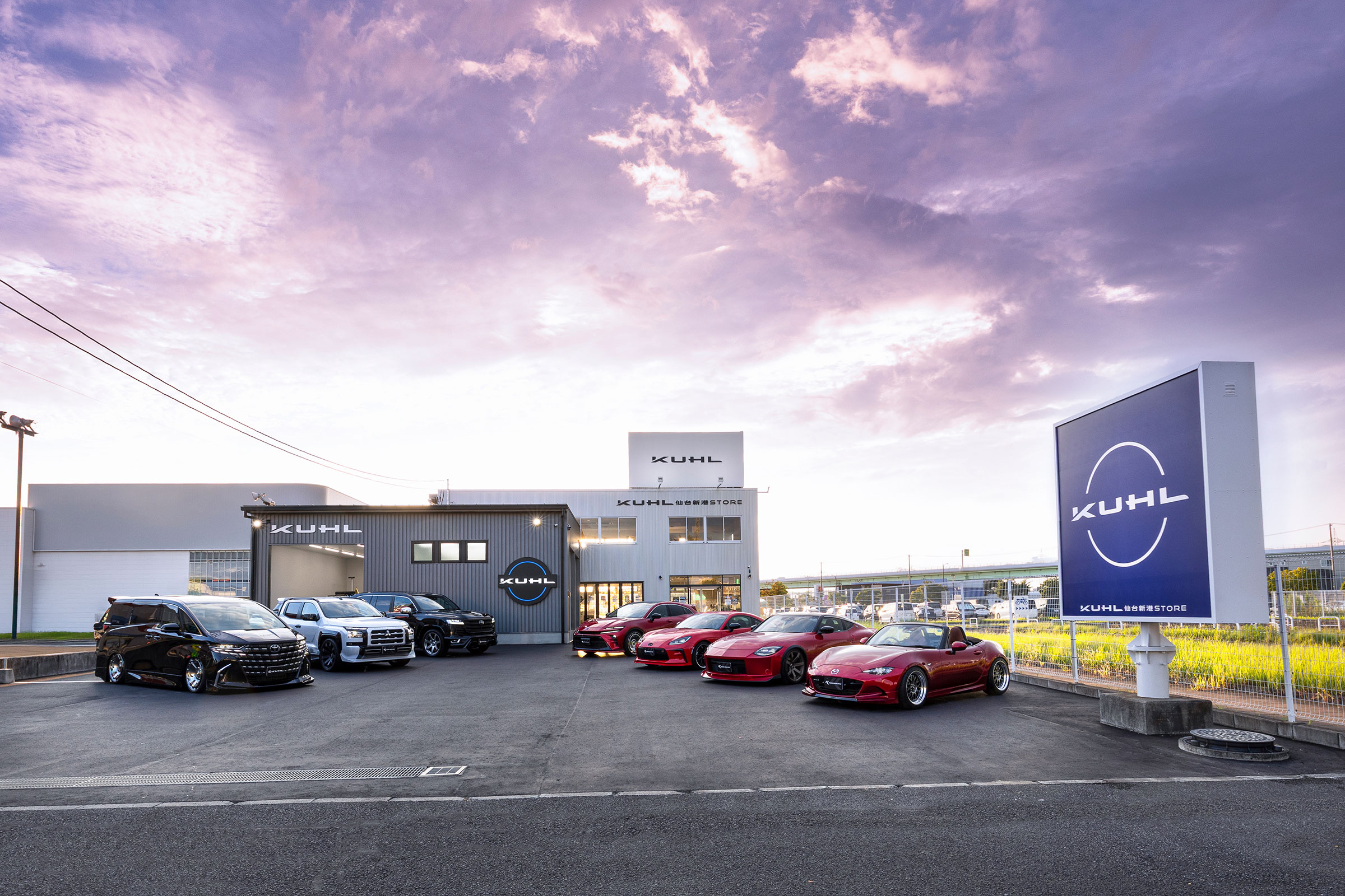 ■TOP■KUHLイメージ3